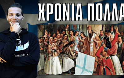Freedom and Language – Celebrating the Greek Revolution