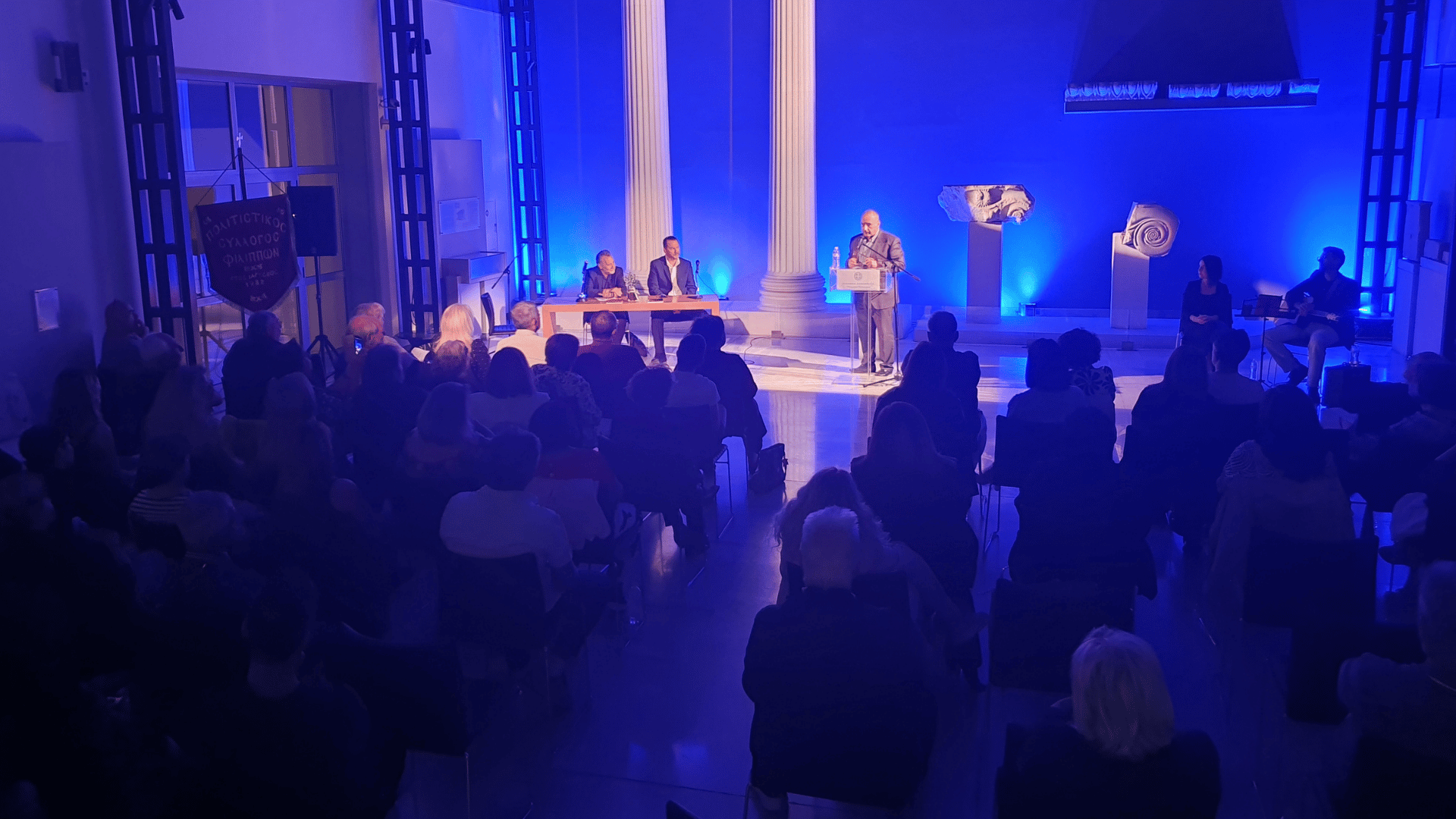 Glossonauts × Hellenic American Project: Connecting Greece and the Greek Diaspora